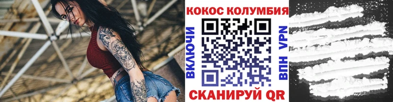 Виды наркоты Камбарка COCAIN  Мефедрон  Псилоцибиновые грибы  ГАШ 