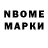 Амфетамин Розовый Bruni H