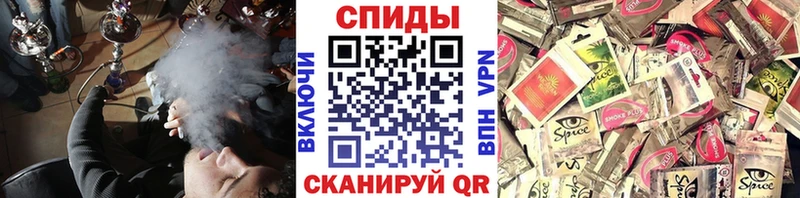 продажа наркотиков  Камбарка  БУТИРАТ оксибутират 