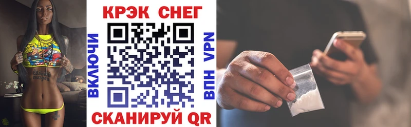 COCAIN Columbia  mega сайт  Камбарка 