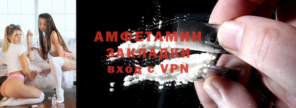 синтетический гашиш Аркадак