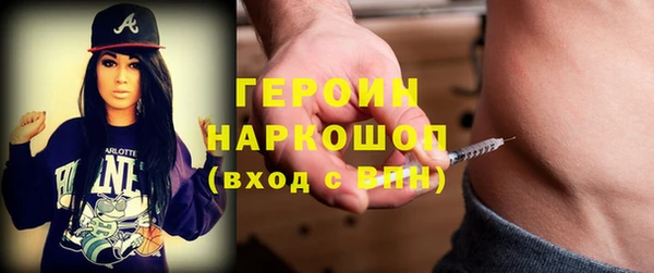 синтетический гашиш Аркадак
