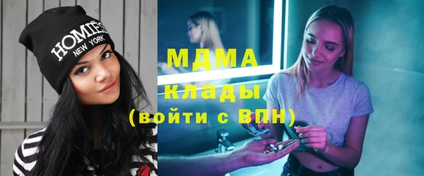 синтетический гашиш Аркадак