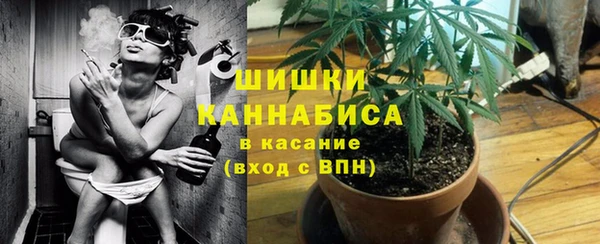 синтетический гашиш Аркадак