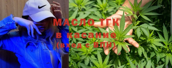синтетический гашиш Аркадак