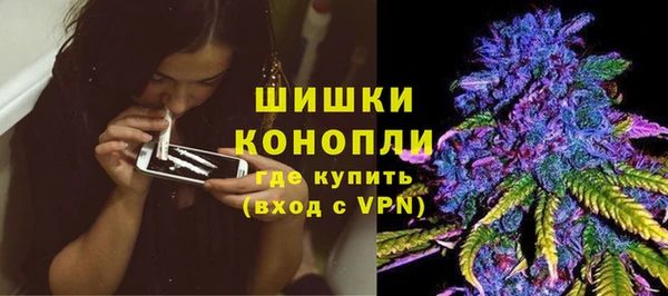 синтетический гашиш Аркадак