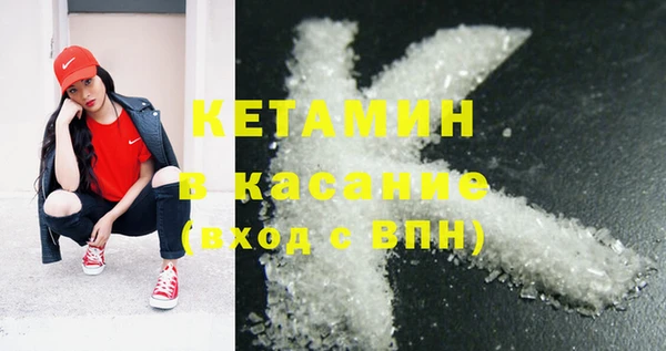 синтетический гашиш Аркадак