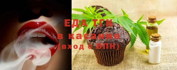 синтетический гашиш Аркадак