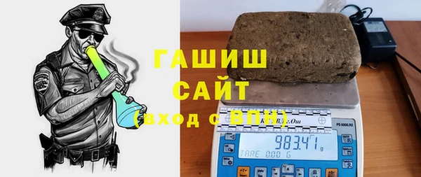 MDMA Армянск