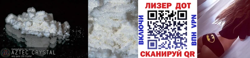 хочу Камбарка OMG ССЫЛКА Лсд 25 экстази ecstasy