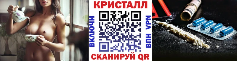 наркотики  Камбарка  Первитин витя 